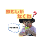 紗仁スタンプ②（ギャグ編）（個別スタンプ：22）
