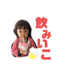 紗仁スタンプ②（ギャグ編）（個別スタンプ：24）
