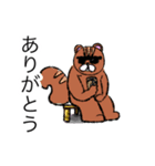 愉快な着ぐるみ達（個別スタンプ：2）