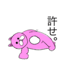 愉快な着ぐるみ達（個別スタンプ：3）