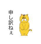 愉快な着ぐるみ達（個別スタンプ：5）