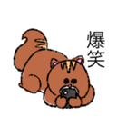 愉快な着ぐるみ達（個別スタンプ：14）
