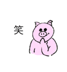 愉快な着ぐるみ達（個別スタンプ：15）