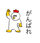 愉快な着ぐるみ達（個別スタンプ：16）