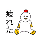愉快な着ぐるみ達（個別スタンプ：21）