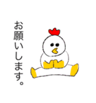 愉快な着ぐるみ達（個別スタンプ：26）