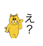 愉快な着ぐるみ達（個別スタンプ：27）