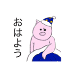 愉快な着ぐるみ達（個別スタンプ：29）
