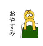 愉快な着ぐるみ達（個別スタンプ：30）