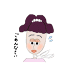 可愛いおんなの子達（個別スタンプ：8）