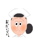 可愛いおんなの子達（個別スタンプ：28）