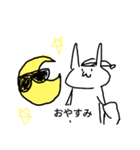 くさちゃんスタンプ（個別スタンプ：10）