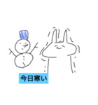 くさちゃんスタンプ（個別スタンプ：11）