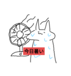 くさちゃんスタンプ（個別スタンプ：12）