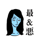 気持ちは若いですがなにか？（個別スタンプ：15）