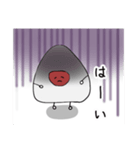 うめホッシー☆の日常②（個別スタンプ：8）