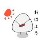 うめホッシー☆の日常②（個別スタンプ：11）