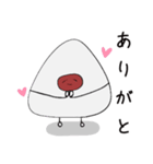 うめホッシー☆の日常②（個別スタンプ：12）