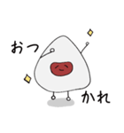 うめホッシー☆の日常②（個別スタンプ：13）