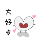 うめホッシー☆の日常②（個別スタンプ：15）