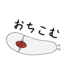 うめホッシー☆の日常②（個別スタンプ：16）