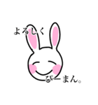 悲しい時に使おう。（個別スタンプ：1）