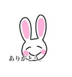 悲しい時に使おう。（個別スタンプ：2）