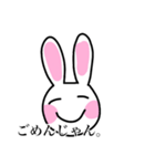 悲しい時に使おう。（個別スタンプ：3）