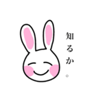 悲しい時に使おう。（個別スタンプ：7）