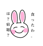 悲しい時に使おう。（個別スタンプ：11）