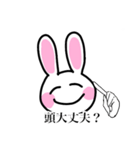 悲しい時に使おう。（個別スタンプ：12）