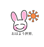 悲しい時に使おう。（個別スタンプ：14）
