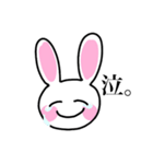 悲しい時に使おう。（個別スタンプ：16）