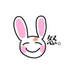 悲しい時に使おう。（個別スタンプ：17）