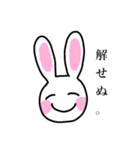 悲しい時に使おう。（個別スタンプ：18）