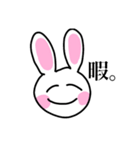悲しい時に使おう。（個別スタンプ：19）