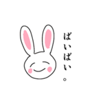 悲しい時に使おう。（個別スタンプ：21）