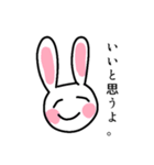 悲しい時に使おう。（個別スタンプ：23）