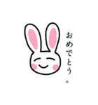 悲しい時に使おう。（個別スタンプ：24）