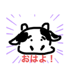 まゆまゆフレンず（個別スタンプ：4）