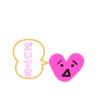 まゆまゆフレンず（個別スタンプ：10）