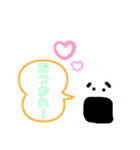 まゆまゆフレンず（個別スタンプ：11）