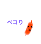 まゆまゆフレンず（個別スタンプ：12）