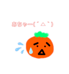 まゆまゆフレンず（個別スタンプ：14）