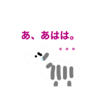 まゆまゆフレンず（個別スタンプ：26）