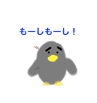 まゆまゆフレンず（個別スタンプ：27）