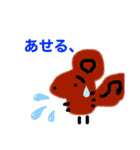 まゆまゆフレンず（個別スタンプ：28）
