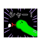 まゆまゆフレンず（個別スタンプ：31）