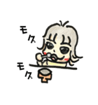 あたちたまえ！ No1（個別スタンプ：2）