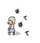 あたちたまえ！ No1（個別スタンプ：11）